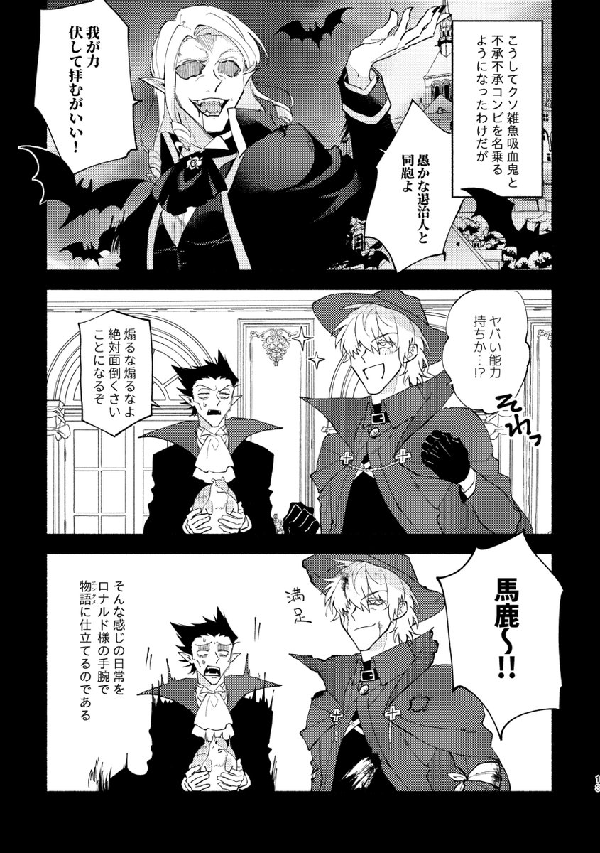 (3/4) 
