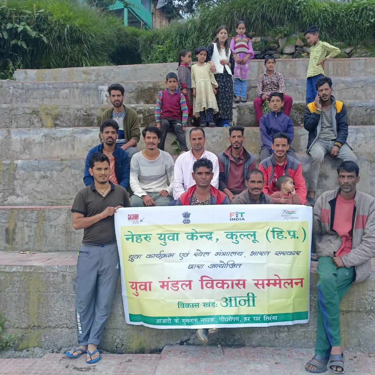 Mybharatkullu's tweet photo. Youth Club Development Campaign
#YCDP
@Nyksindia @NyksProgramme @YASMinistry @ianuragthakur @sanjayjavin @NITKM2021 @arunednyks https://t.co/iQKOX3z5iZ