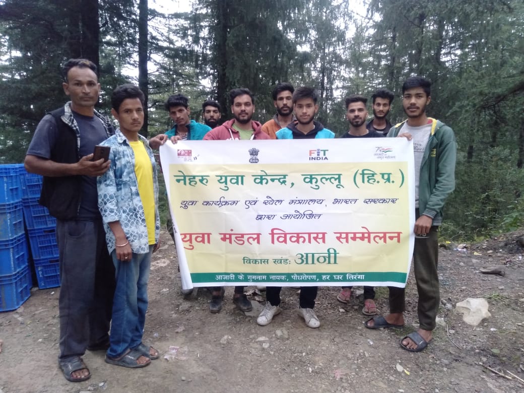 Mybharatkullu's tweet photo. Youth Club Development Campaign
#YCDP
@Nyksindia @NyksProgramme @YASMinistry @ianuragthakur @sanjayjavin @NITKM2021 @arunednyks https://t.co/iQKOX3z5iZ