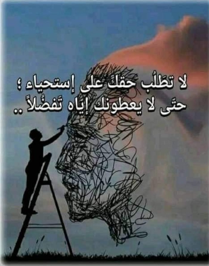 #خيمه_اعتصام_رابطه_الخريجين 
#خريج_قديم_ضحيه_فساد_19عام 
#تغيير_اليه_مجلس_الخدمه_مطلبنا
#قادمون_بمظاهره_مركزيه_كبرى
#بالكفاءات_تبنى_الاوطان
رابطة الخريجين القدامى في العراق 🇮🇶
برئاسة الأستاذ نبراس الخزعلي