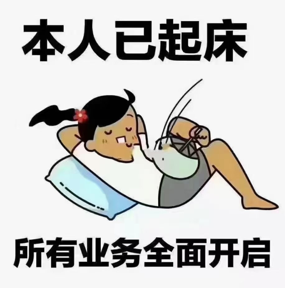 yy520666's tweet photo. https://t.co/EX89F6pI8x