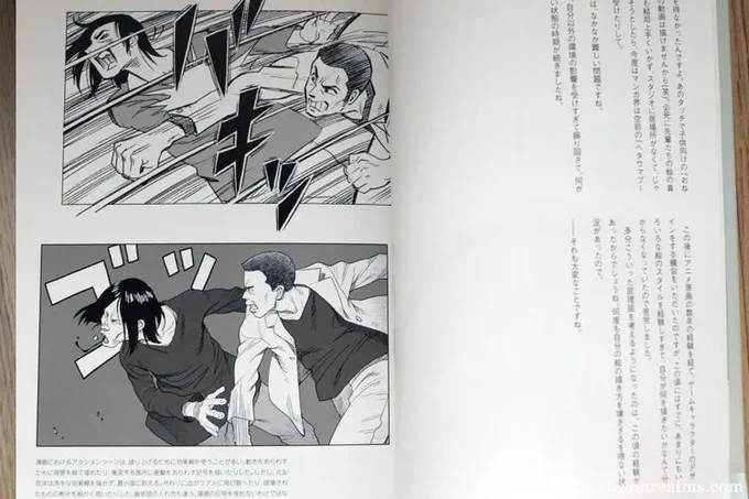 And I've quoted this piece so many times I sound like a broken record; he succinctly explains how Otomo's art style has changed the way action is depicted in manga, as seen in his Ani Man LLust book - https://t.co/FKKqNIkfz5 