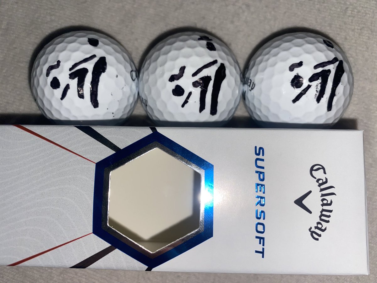 ointeracttv's tweet photo. #Callaway ❤️ love my #golf balls https://t.co/wwcK7z6nT4