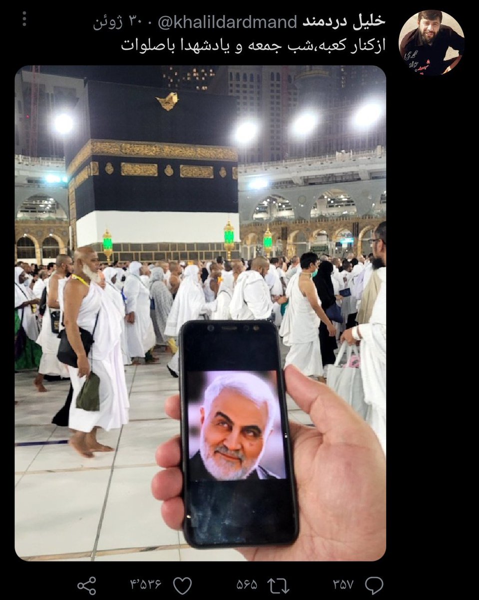 حاج احـمـد🟥☫🟩 🎒 tweet media