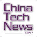 AsiaMediaNet's tweet photo. China gaming giant Tencent locks down building after positive covid test and bad sales numbers - https://t.co/JsFQCBJ8Kl https://t.co/2e2jk4644q