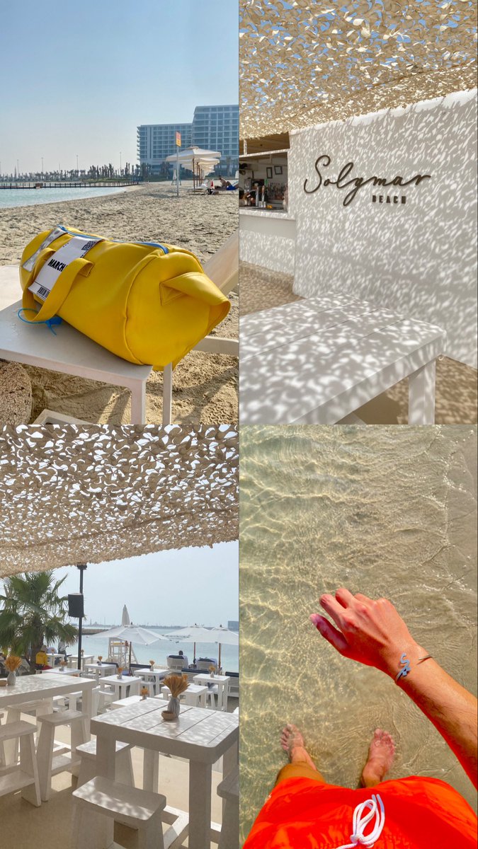 August = Tanning ☀️