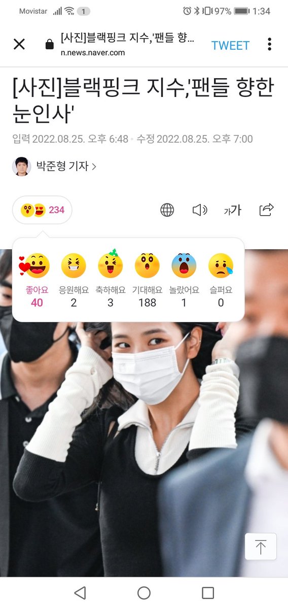 jess 🍩 tweet media