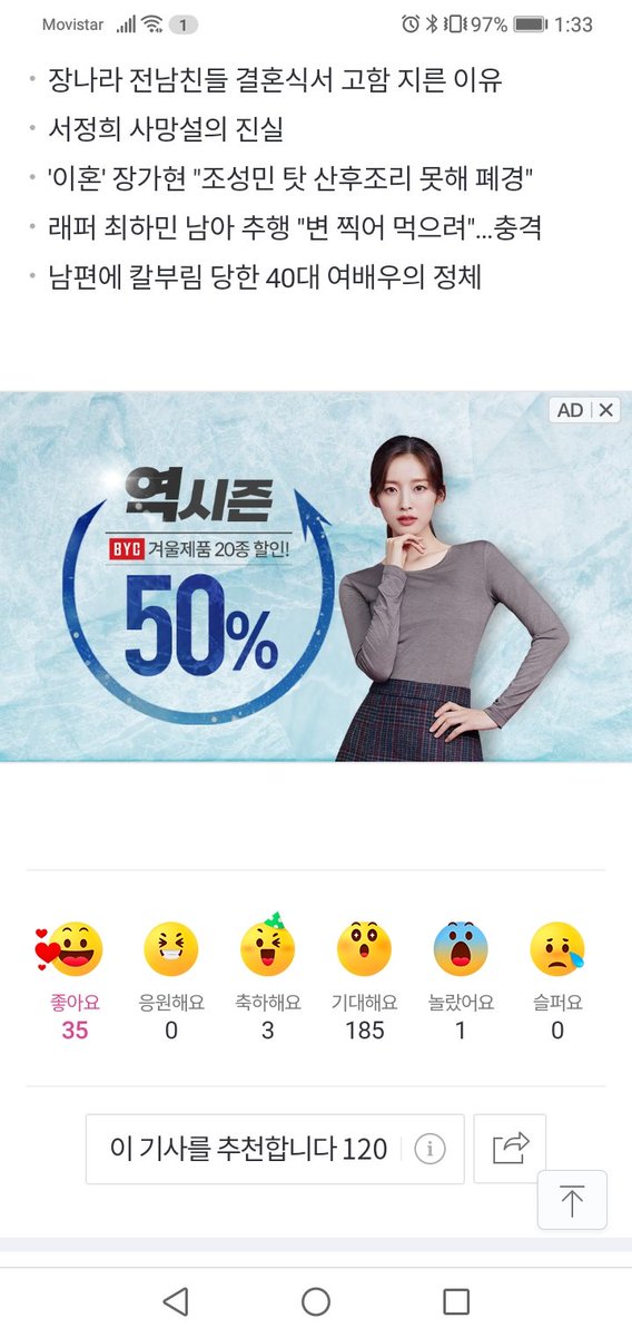 jess 🍩 tweet media