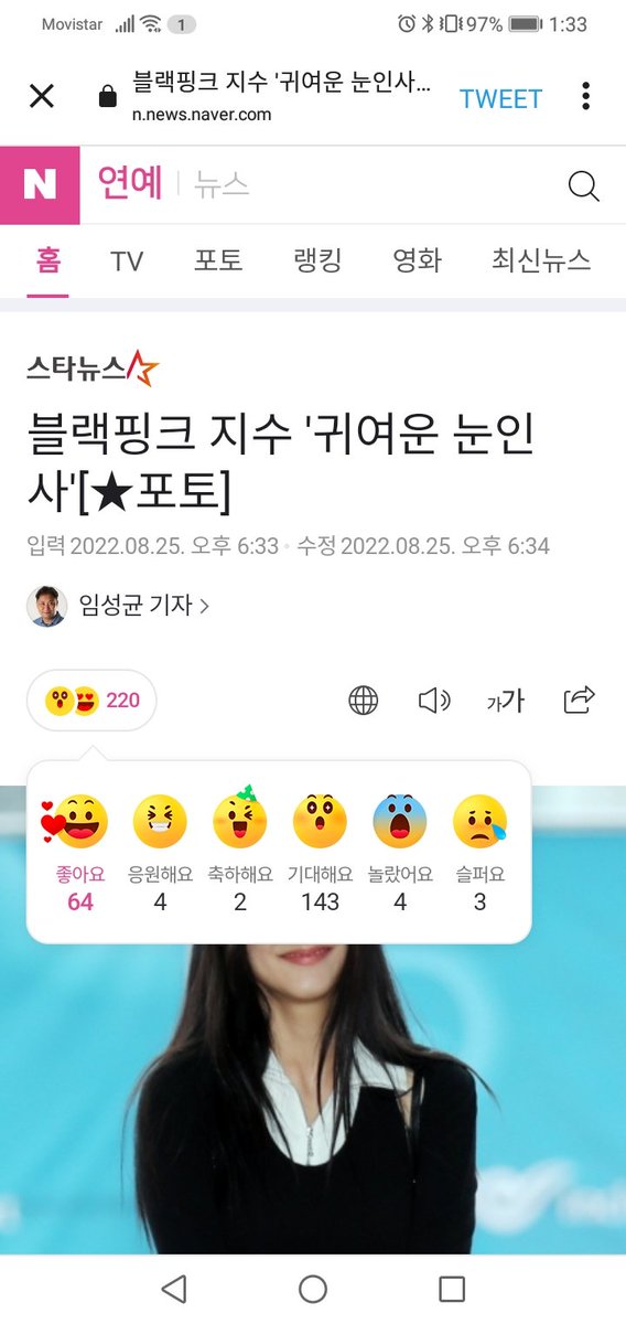 jess 🍩 tweet media