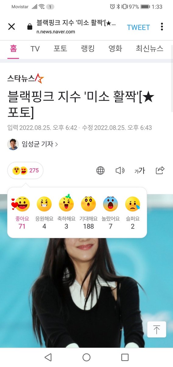 jess 🍩 tweet media