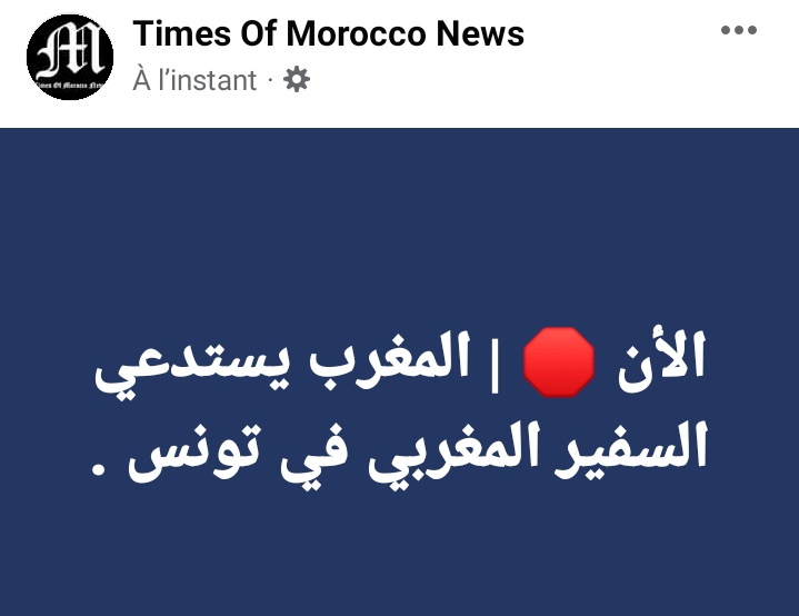 Times Of Morocco News (@timesofmorocco_) / Posts / X