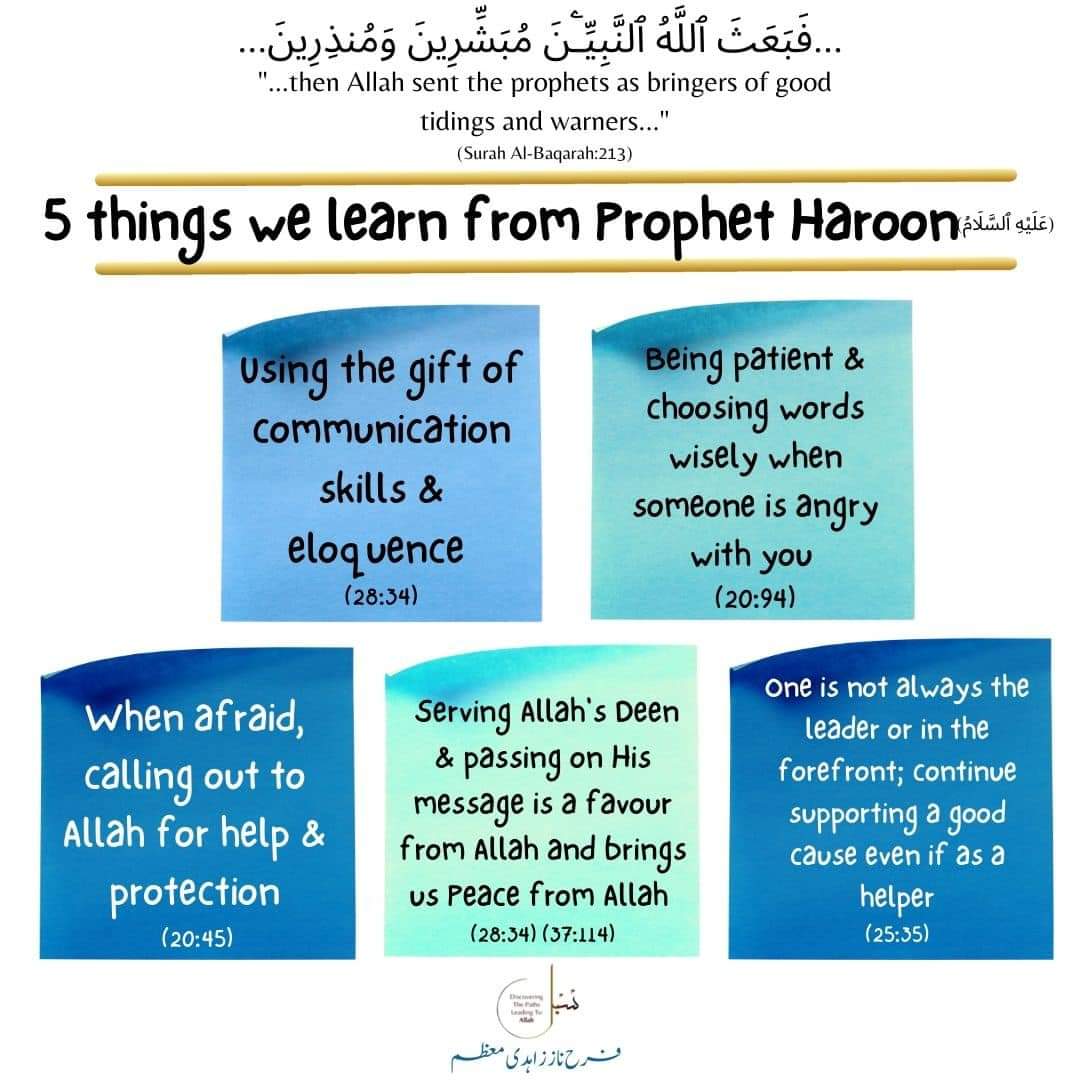 FarahnazZahidi's tweet photo. Life lessons !
#ProphetHaroon
#subul #learnwithsubul #JummahMubarak #islamicreminders #FridayWisdom #Quran https://t.co/CBQOWp1vDS