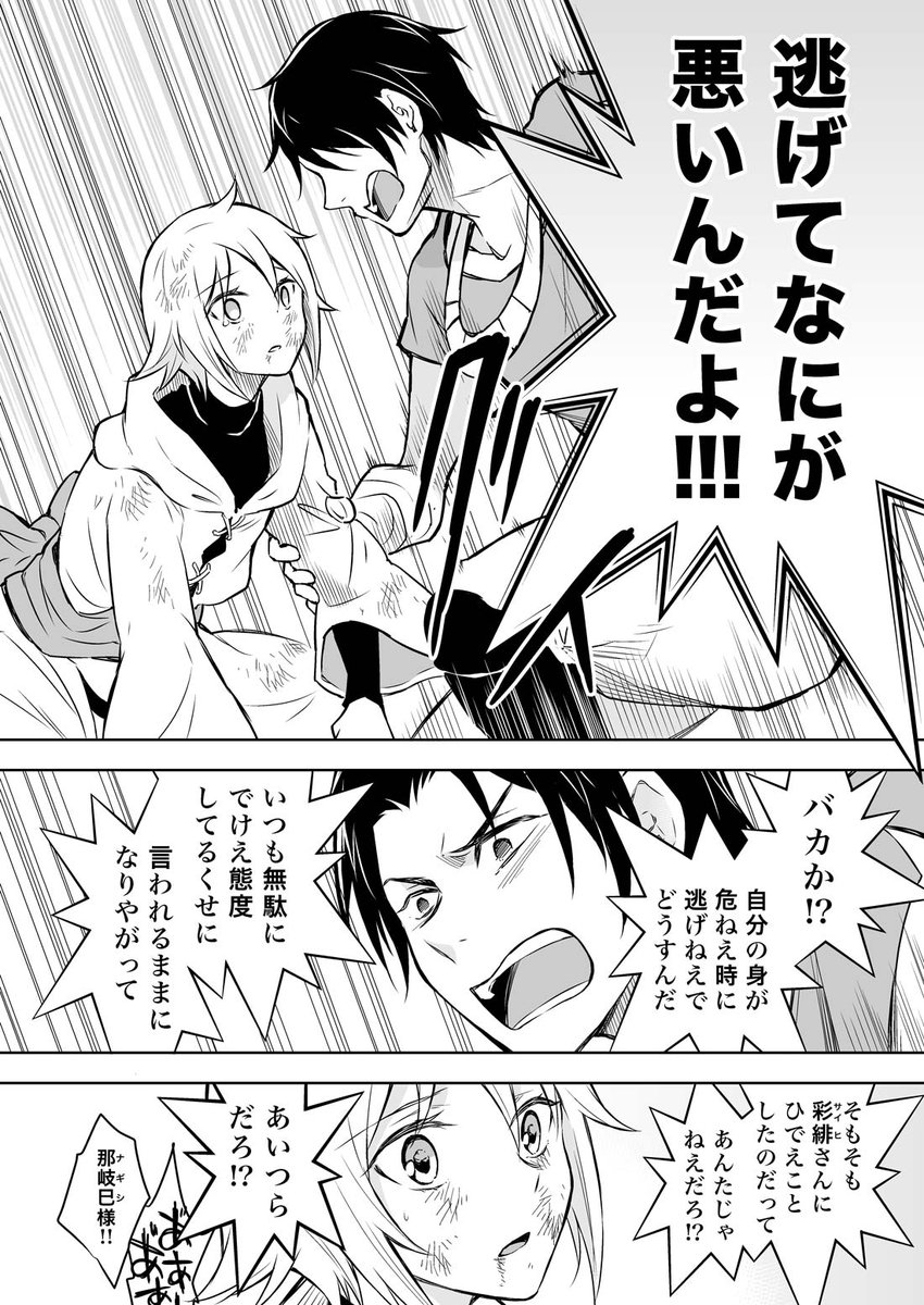 (5/16) 