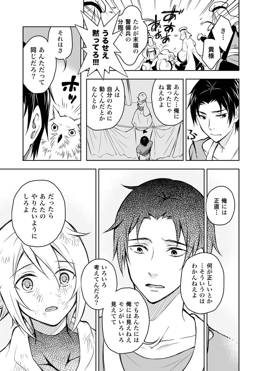 (5/16) 