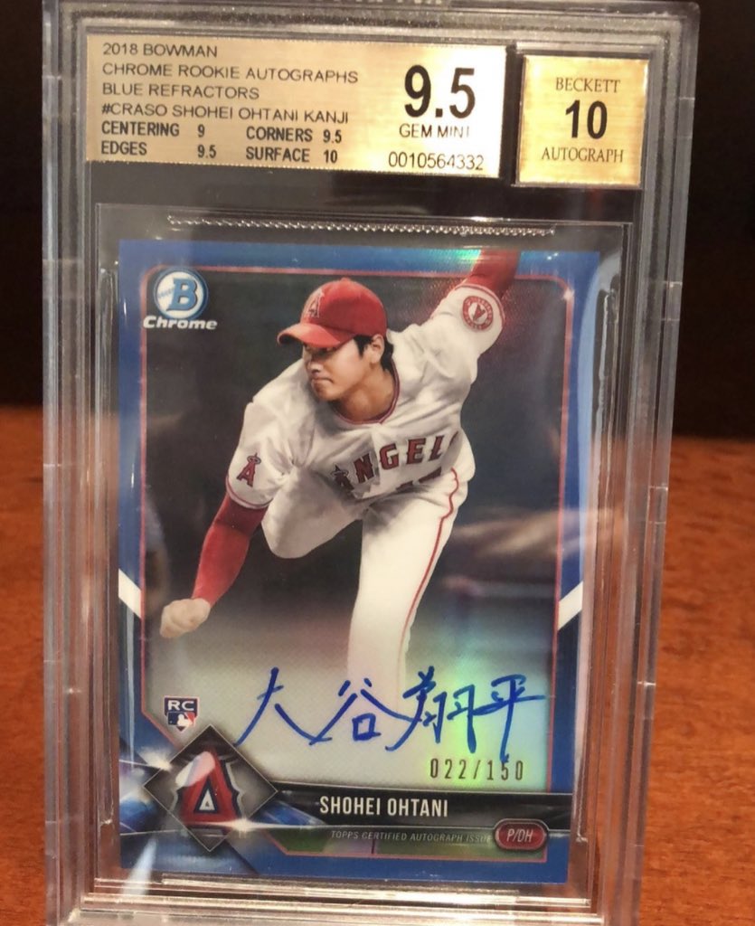 Best Cards Ever on Twitter: "The only known 2018 Bowman Chrome Shohei  Ohtani Autograph card where Ohtani signed his Kanji signature.  https://t.co/qJRPSJWmR3" / Twitter