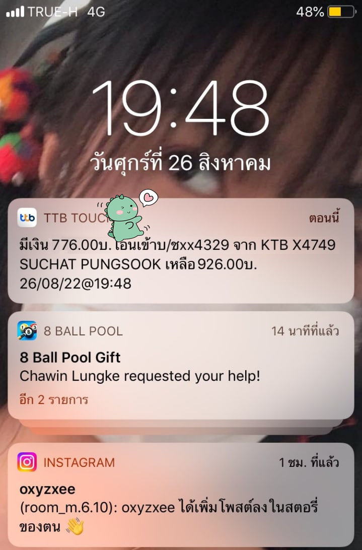 🍋🍋 ทัศนพรรณ จั่นเพ็ชร 🍋🍋˚₊· ͟͟͞͞➳❥ 💖 tweet media