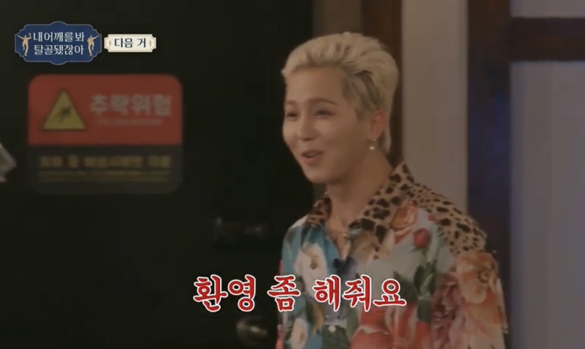 WINNER SCHEDULES tweet media