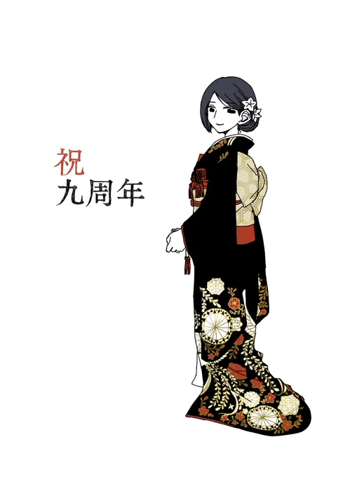 #自分の好きなキャラ一人の画像を四枚貼る 

実は私鳳翔さん提督なんです
陣風妖精さんが混ざっているような木がしますが気のせいです 
