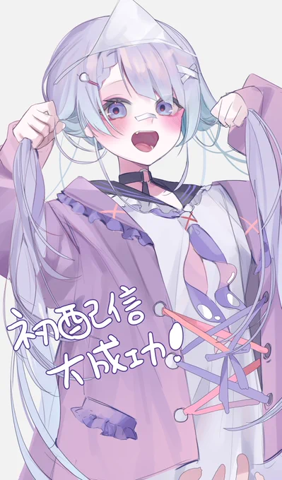 謝謝大家看我女兒#鬼畫靈靈 