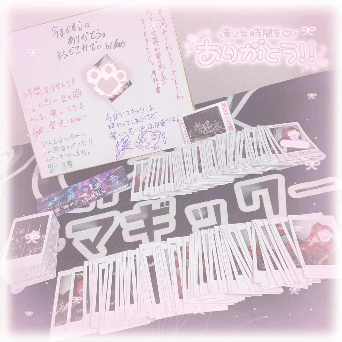 mtpk_419a's tweet photo. 0825 まぎっく ぶらほ 解散わんまん

うまく言葉にできないしまとめられないけど本当に楽しかった！大好きなまぎっくの最後を見届けることが出来て私は幸せ者だと思います
最後まで笑顔でいさせてくれたまぎっくのメンバーも飼い猫の皆も大好き！
楽しい2年間をありがとうお疲れ様でした！ https://t.co/xiSMqRksB1