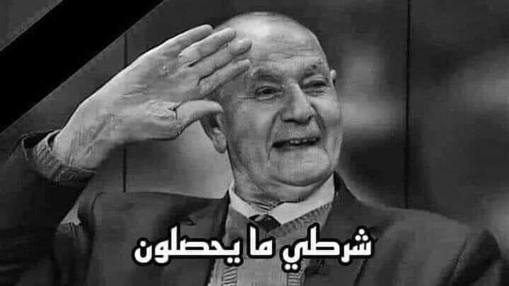ManAllythy's tweet photo. @Qais_alkhazali هسة إنت يعرفك يندلك شيخ محمد الله يرحمه وين الله 
خالقك... 
مو بس شرطي ماتحصلون
حتى جلسة ماتحصلون
راح تبقون مطاردين إلى
ان يتم إعتقال آخر عميل وتبعي وجاسوس منكم🇮🇷🇺🇸🦓🐕 https://t.co/WOLunbxeus