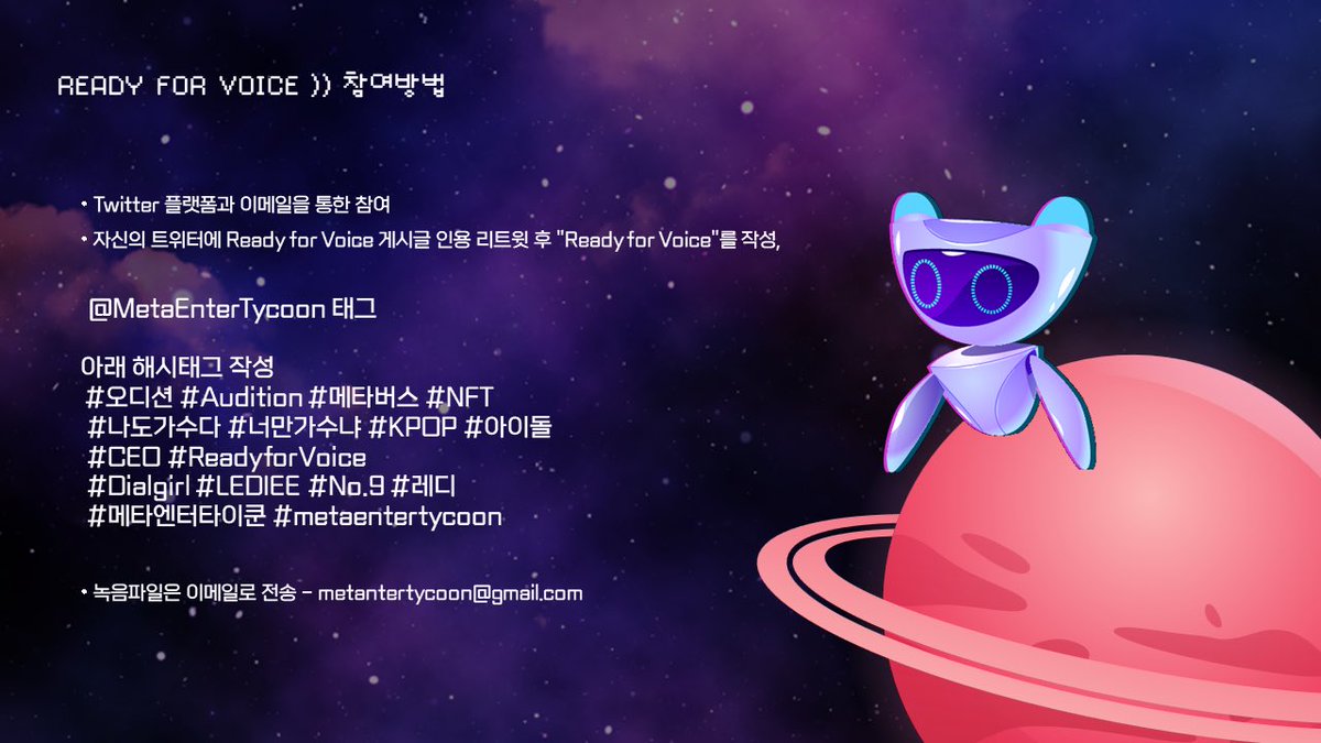 Meta-Enter-Tycoon tweet media