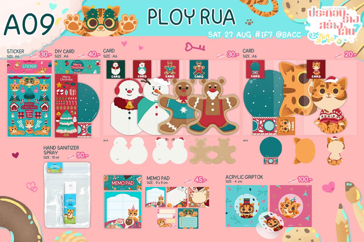 Ploy Rua tweet media