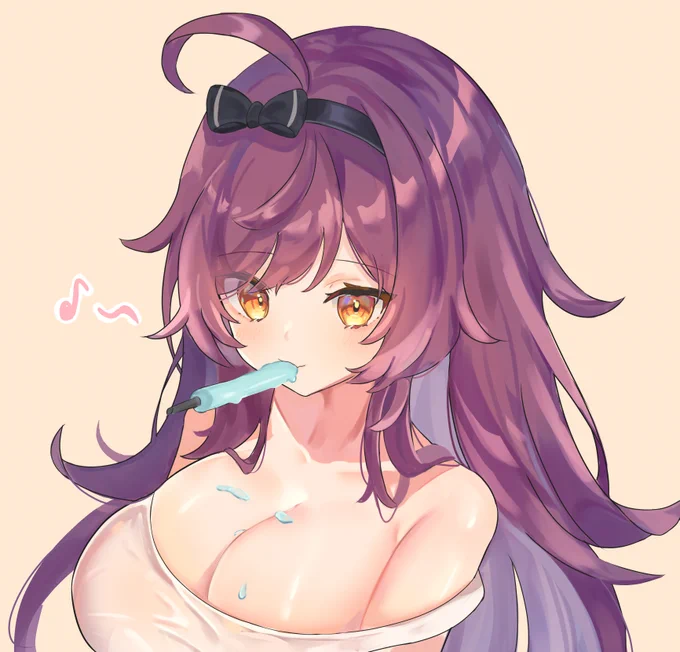 old pfp reveal 