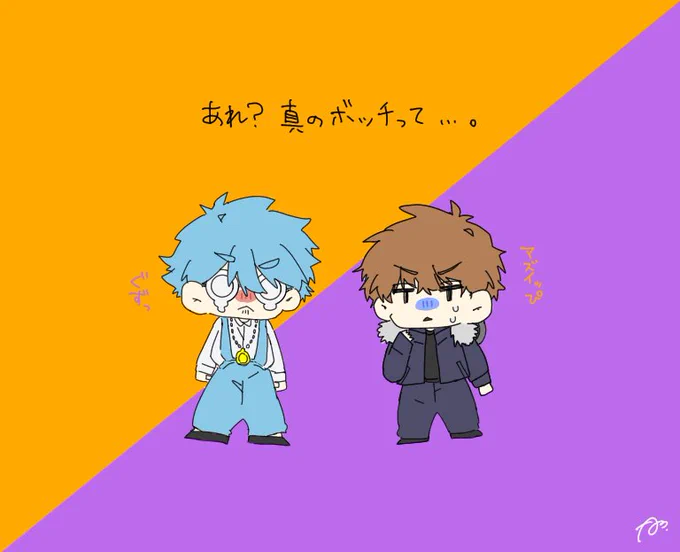 #wrwrdFA後輩組助かる 