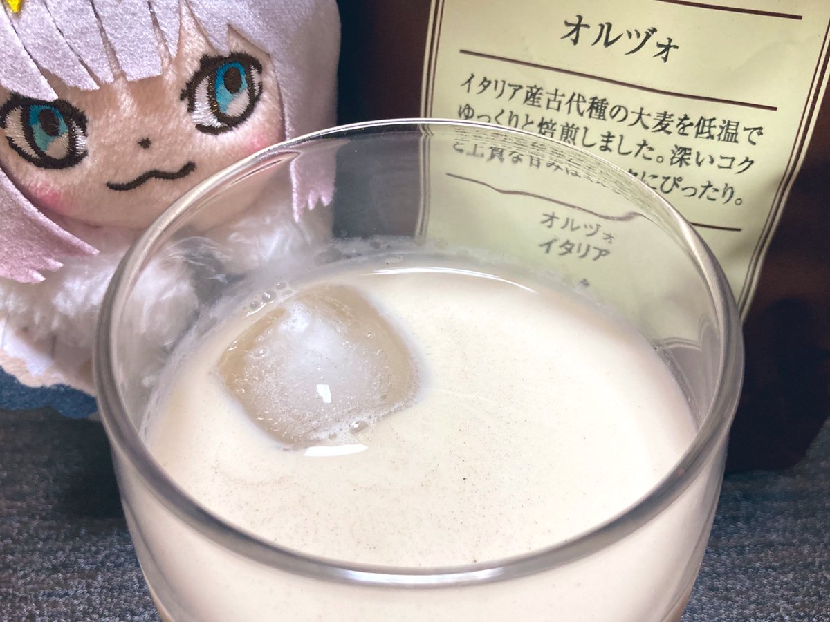 「ミルク出しオルヅォとは。(オールブランを牛乳で食べた時の残り汁味)(おいしい) 」|a-mi-daのイラスト