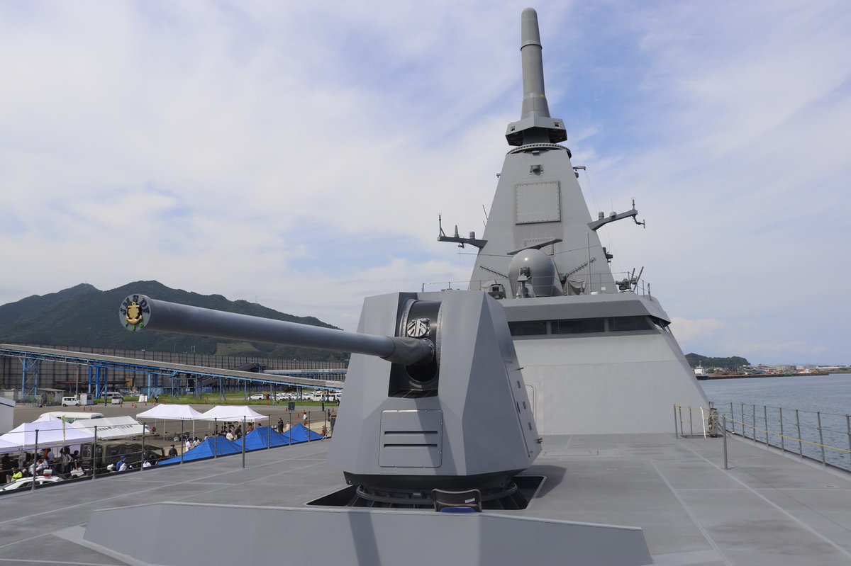 Tobaphoto177Mt's tweet photo. 2022.08.26 護衛艦くまの 新宮港
JMSDF JS KUMANO in Shinguu ko
#JMSDF #護衛艦 #くまの #護衛艦くまの #掃海部隊 #新宮港 #海上自衛隊 #mttpc https://t.co/kXzMs7P16w