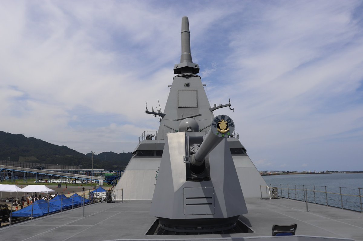 Tobaphoto177Mt's tweet photo. 2022.08.26 護衛艦くまの 新宮港
JMSDF JS KUMANO in Shinguu ko
#JMSDF #護衛艦 #くまの #護衛艦くまの #掃海部隊 #新宮港 #海上自衛隊 #mttpc https://t.co/kXzMs7P16w