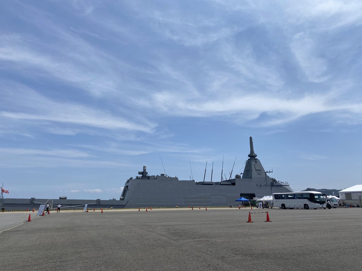 Tobaphoto177Mt's tweet photo. 2022.08.26 護衛艦くまの 新宮港
JMSDF JS KUMANO in Shinguu ko
#JMSDF #護衛艦 #くまの #護衛艦くまの #掃海部隊 #新宮港 #海上自衛隊 #mttpc https://t.co/kXzMs7P16w