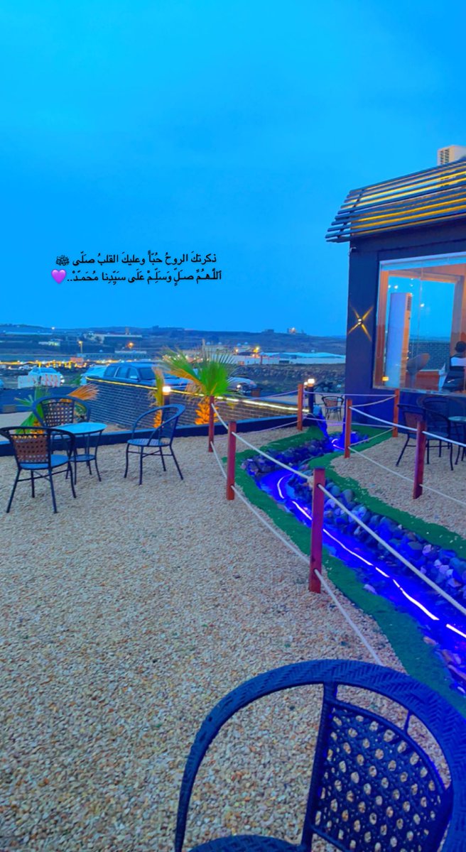 A29909733's tweet photo. اللهم صلِ على سيدنا وحبيبنا محمد وعلى آله وصحبه وسلم 💜 https://t.co/LmjUfu9tJ7
