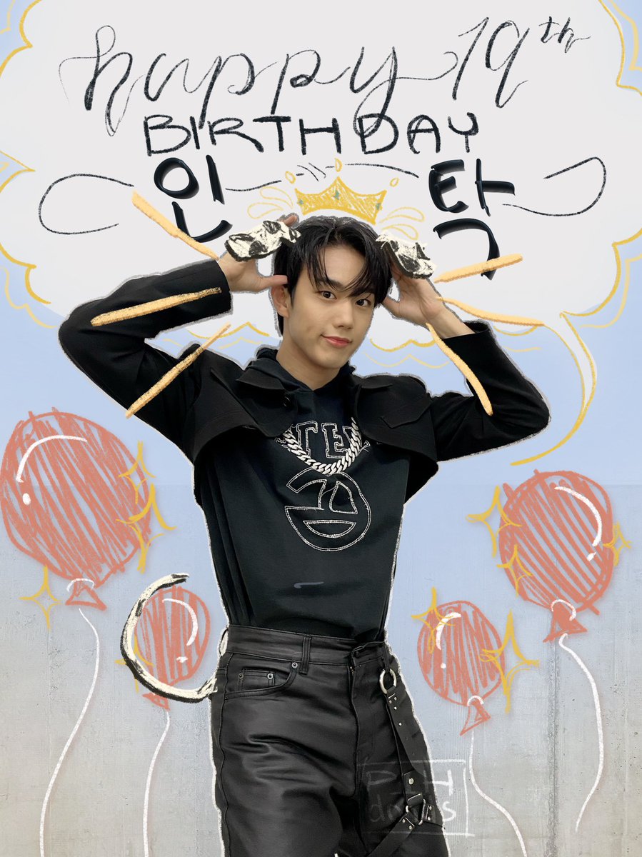 P1HDOODS's tweet photo. HAPPY ADVANCED INTAK DAY !!
#P1Harmony #피원하모니 #P1H 
#인탁 #INTAK #HappyINTAKDay 
#HBD인탁_withP1ece （´-`）.｡oO https://t.co/tfZqQEUzTA