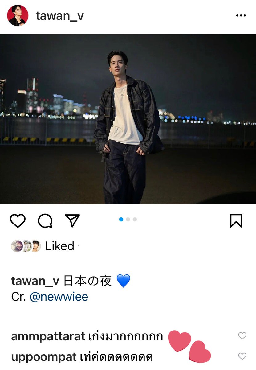 น้องแมวน้ำ🦭 fcพิเตเหรอคะ😆 น่ารักกกกกก

🐰🤏🏻 :  เท่ค่ดดดดดดด

📸 ɪɢ ᴛᴀᴡᴀɴ_ᴠ 

UPPOOMPAT
#uppoompat #tawan_v 
<a href="/uppoompat/">uppoompat</a> <a href="/Tawan_V/">เทย์ทาวาฬ</a>