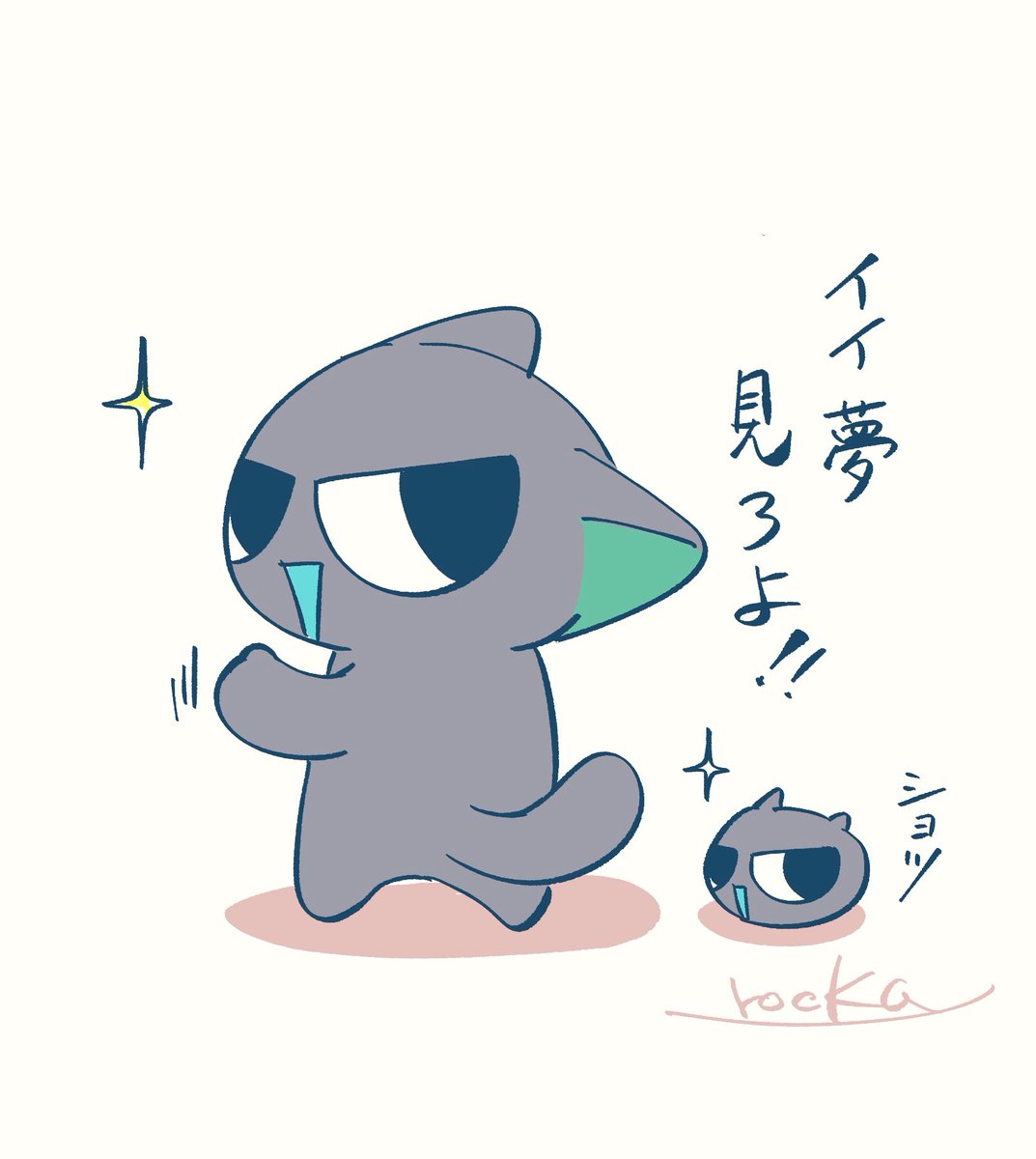 rocka_kuromofu's tweet photo. おう！ https://t.co/z4EsIQ26eI