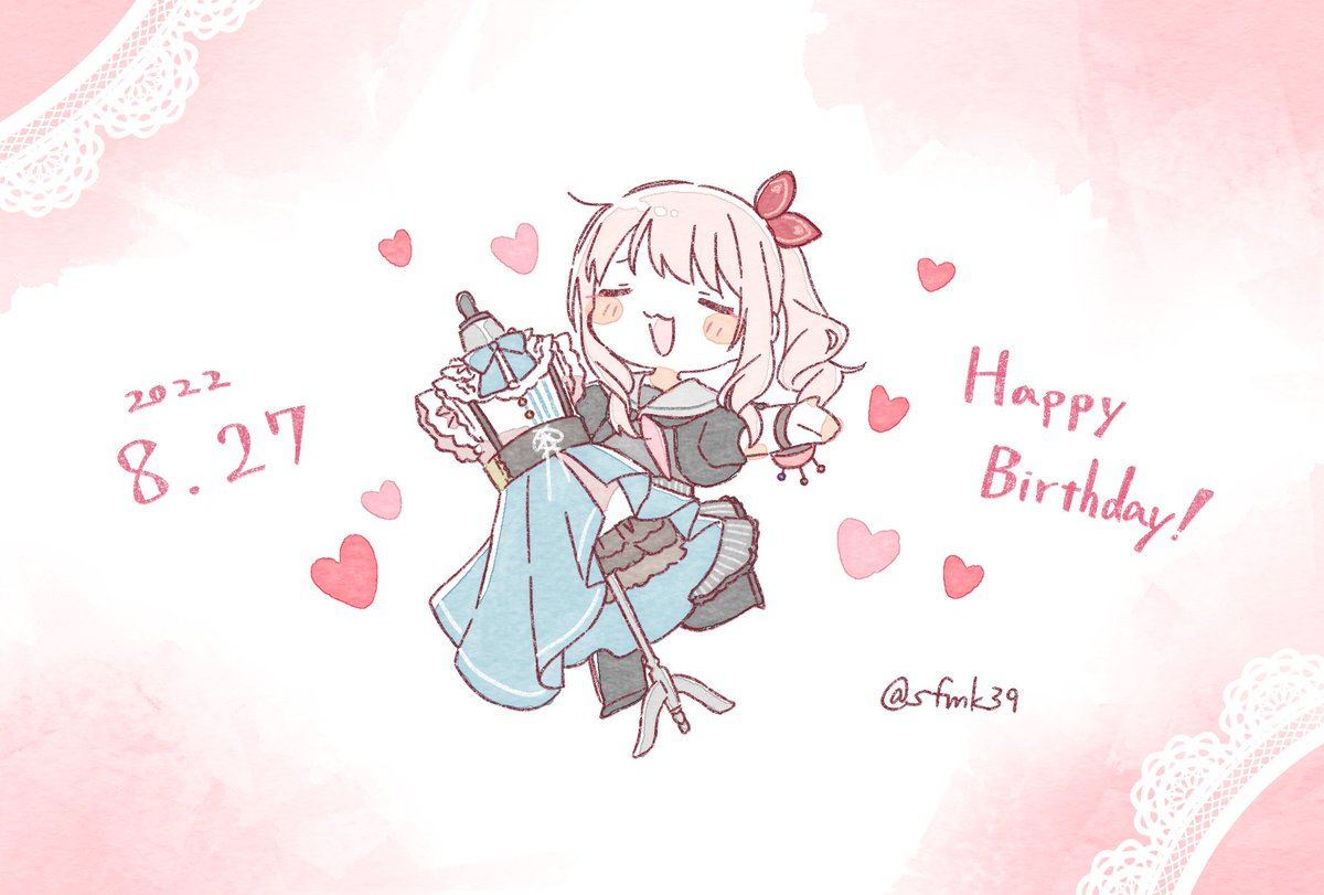 「#暁山瑞希誕生祭2022 #prsk_FA お誕生日おめでとう幸せになってくださ」|Sa-fuのイラスト