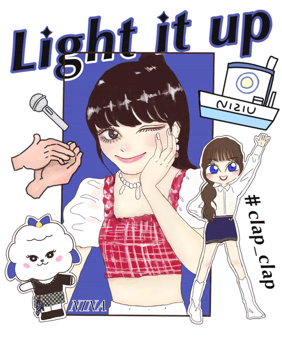 ニナちゃん大好きだよ〜

#ニナの日 #NINA #NiziU #Light_it_Up 