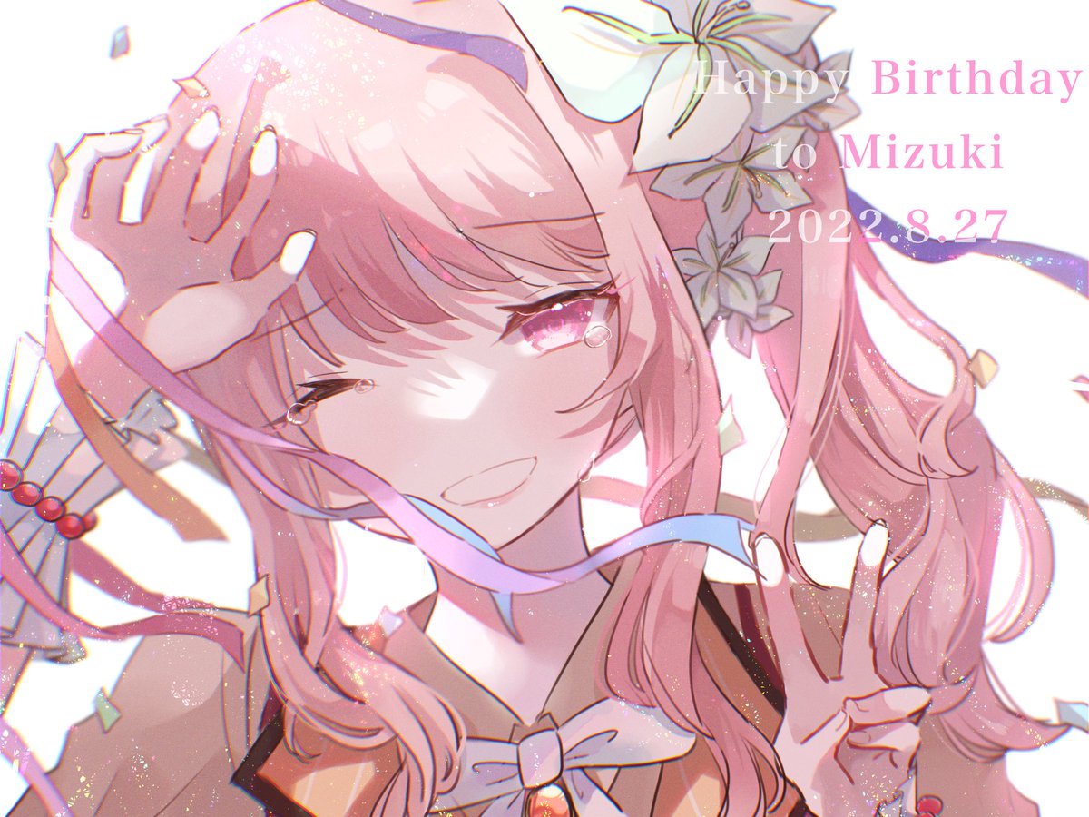 「#暁山瑞希誕生祭2022 #prsk_FA 世界で1番可愛い瑞希が大好き!おめで」|柚吉のイラスト