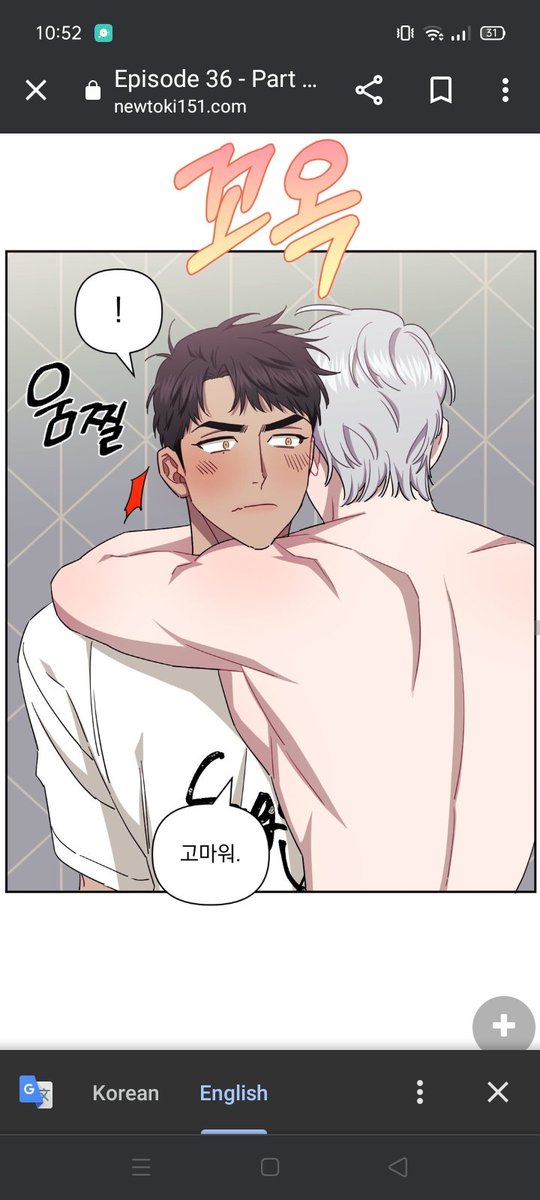 Gojo62377337's tweet photo. Idk what are they talking about but I'm happy that they're back again!!! 

[ Title: Strangers Than Friends ] https://t.co/Km5X0n27Hg