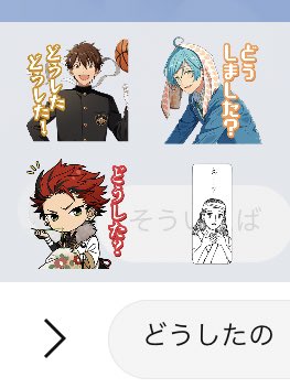 かわいい 