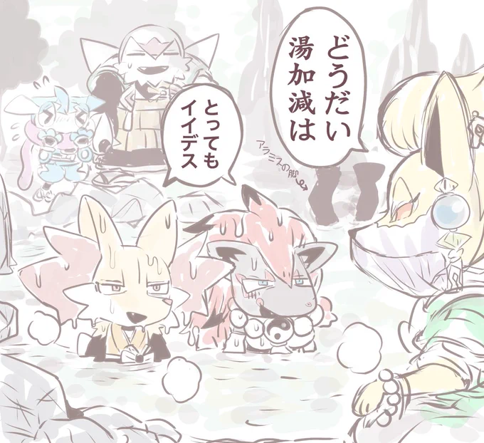 キキ♡ 喜歡好女人是吧那我本色出演了