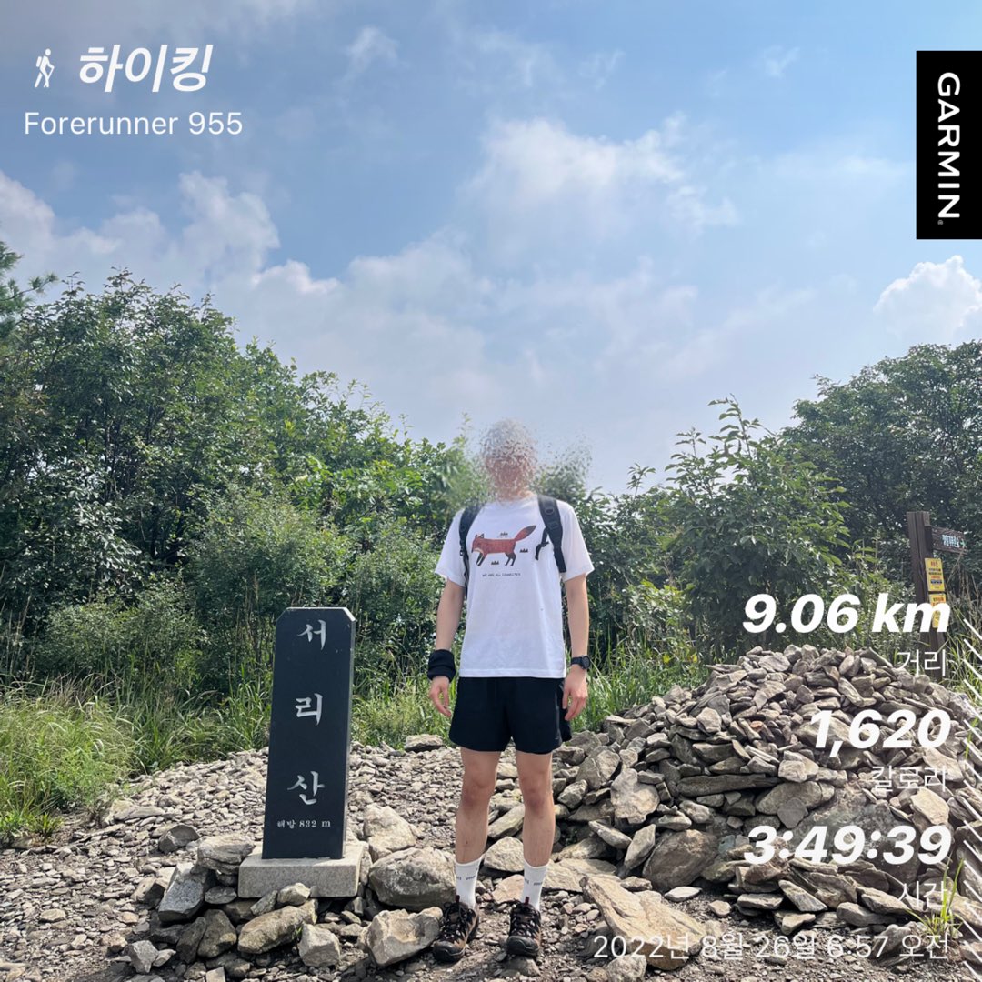 tim_unve's tweet photo. 다시는 못 할 거 같아 https://t.co/xNm3OH1QCw