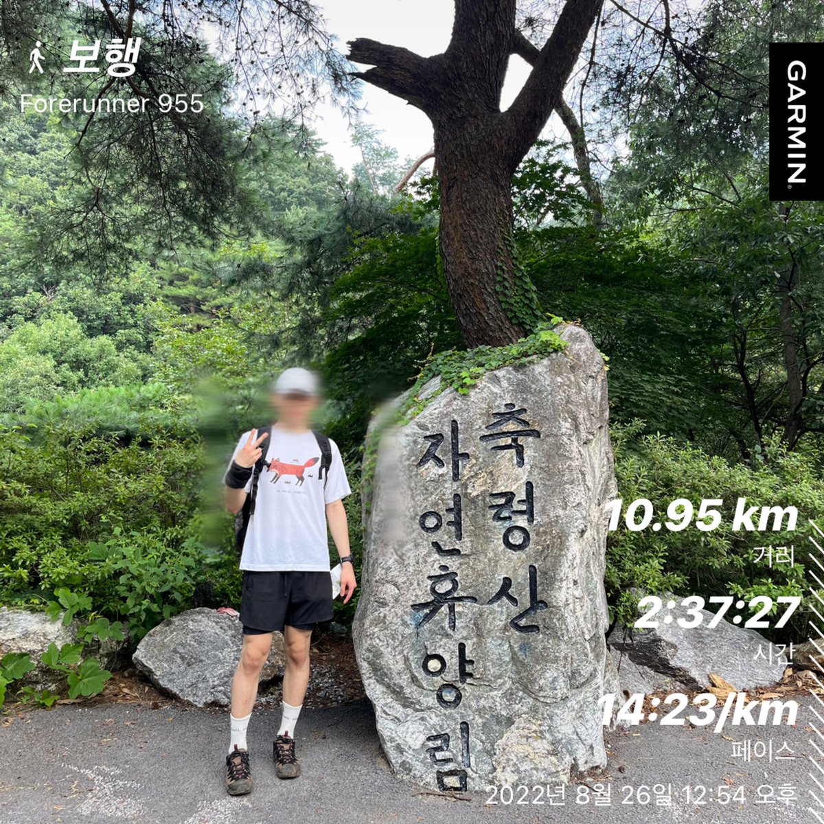 tim_unve's tweet photo. 다시는 못 할 거 같아 https://t.co/xNm3OH1QCw
