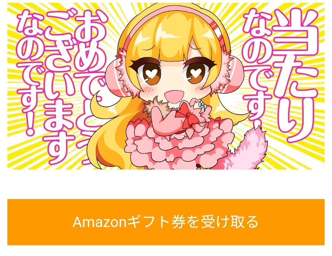 水瀬いのり サイン色紙 ログレス×ダンまちIV 声優 | monsterdog.com.br