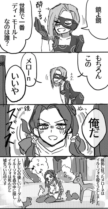 なにこれ 