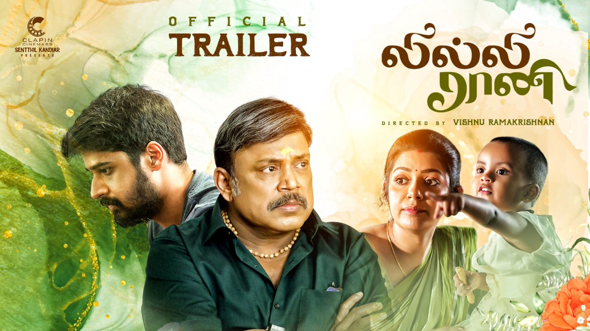 senthil30998825's tweet photo. The most awaited movie trailer Lilly Raani is here ๐
https://t.co/KAKkpzOJ6X
Starring Thambi Ramaiyah and Chaya Singh in leads.
#ThambiRamaiya
#ChayaSingh
#trending
#trailer
#kollywoodnews
#lillyraani https://t.co/HWd3YaIKhv