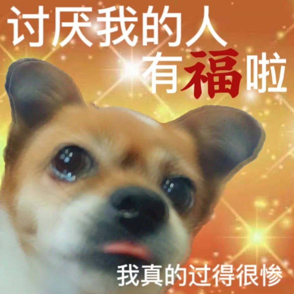 阿宅 tweet media