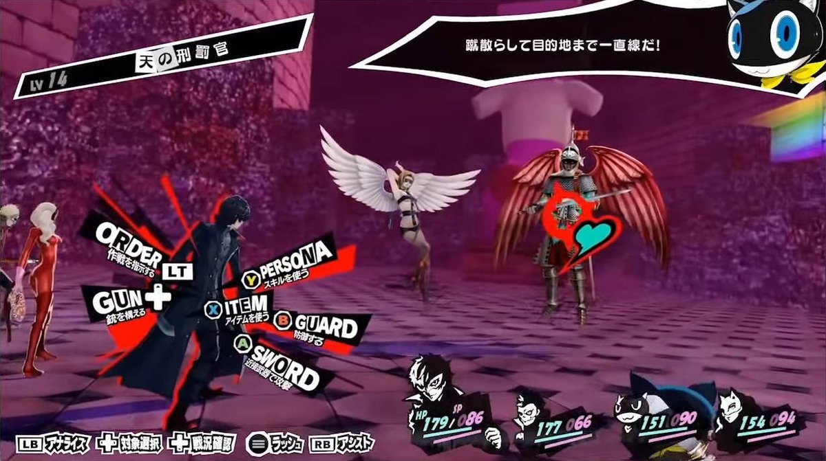 Tweets With Replies By Persona Central Persona Central Twitter